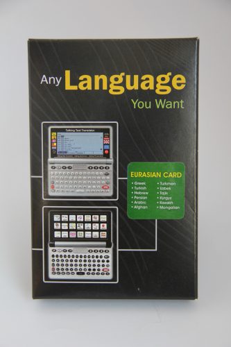 Btech Euroasia card